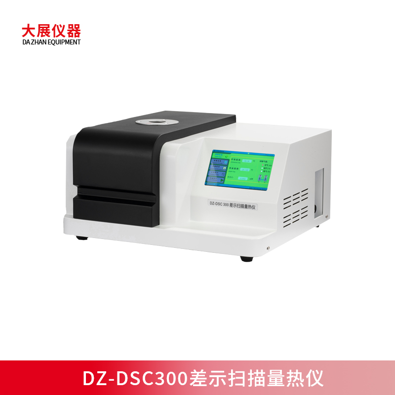 南京TIKTOK色板免费的DZ-DSC300成人TIKTOK下载登上了Elsevier期刊