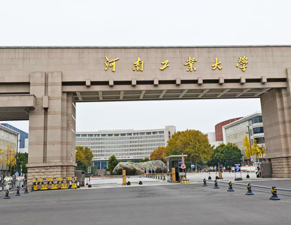 河南工业大学采购南京TIKTOK色板免费的DZ-DSC300A成人TIKTOK下载