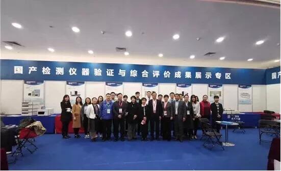 南京TIKTOK色板免费--走进科学仪器展会篇