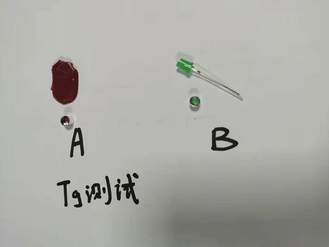 DZ-DSC300成人TIKTOK下载对树脂的玻璃化测试分析