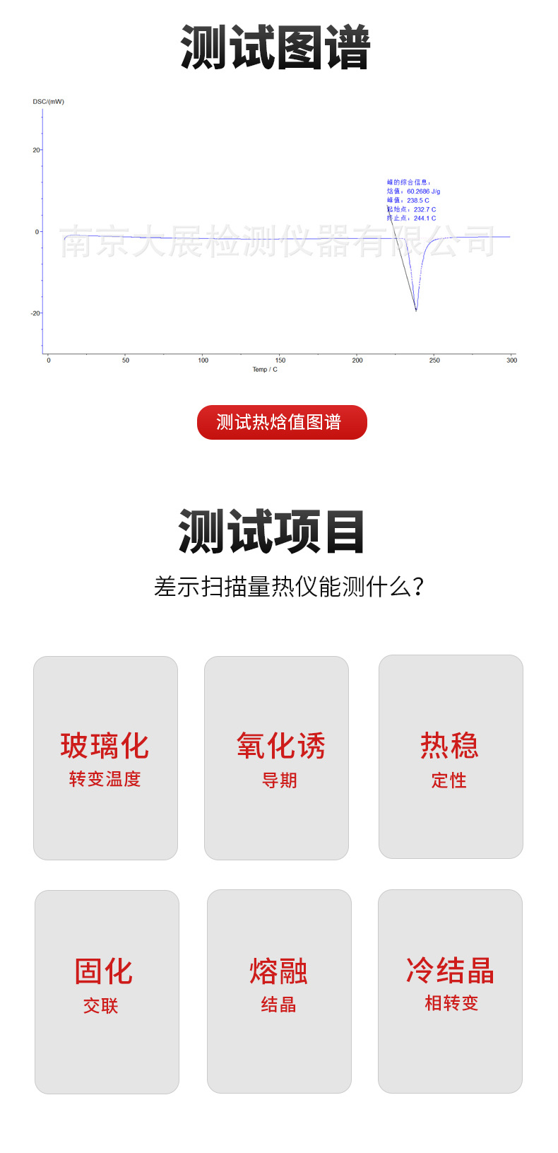 成人TIKTOK下载100A大图 .jpg