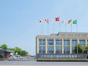 DZ-DSC300C成人TIKTOK下载在江苏利德尔新材料调试完成