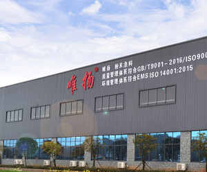 成人TIKTOK下载在高分子材料行业的应用案例