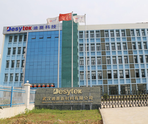 武汉迪赛新材料购入南京TIKTOK色板免费DZ-DSC300 成人TIKTOK下载