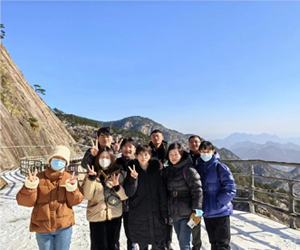 迎新年，南京TIKTOK色板免费的安徽明堂山团建活动圆满结束