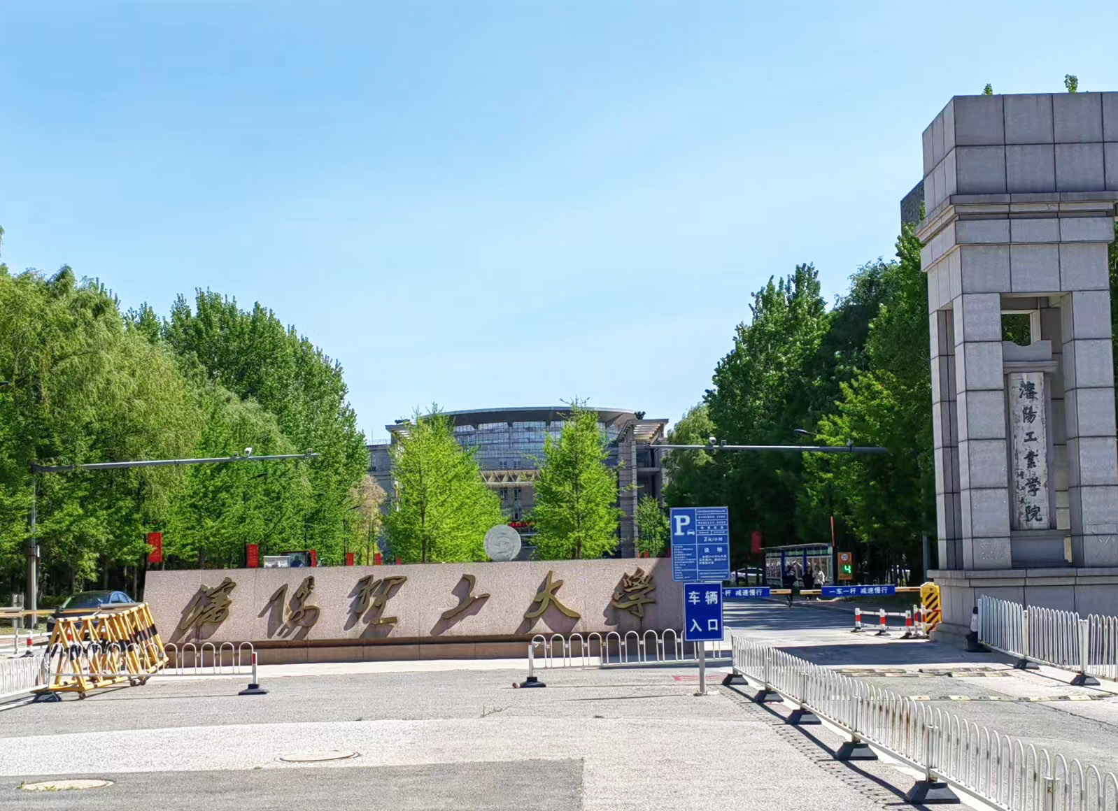 沈阳理工大学采购南京TIKTOK色板免费的同步热TIKTOK色板免费网站IOS