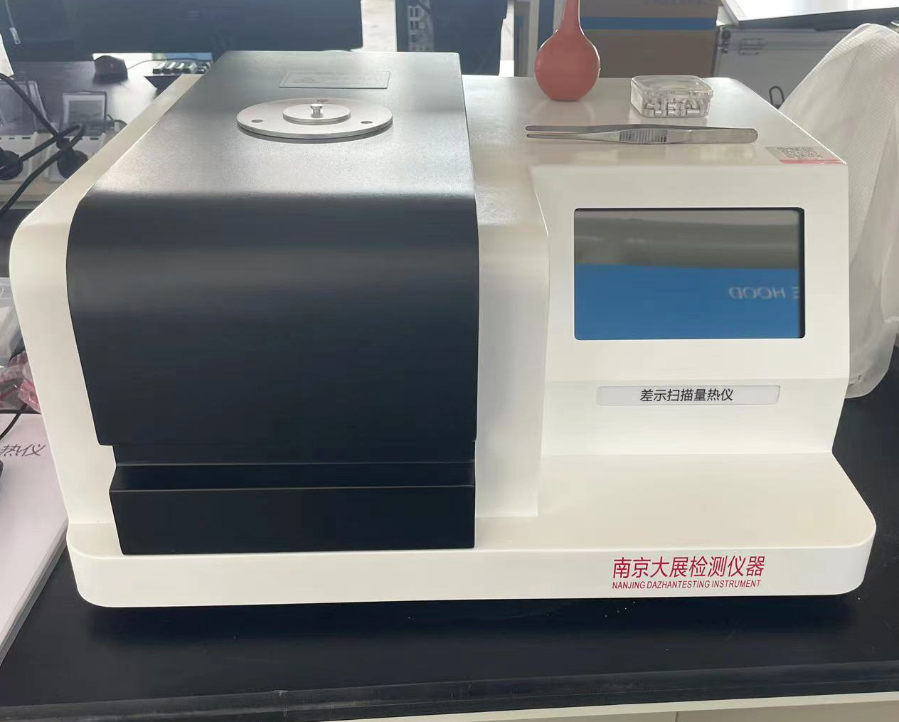 日丰集团采购多台南京TIKTOK色板免费的热TIKTOK色板免费网站IOS器