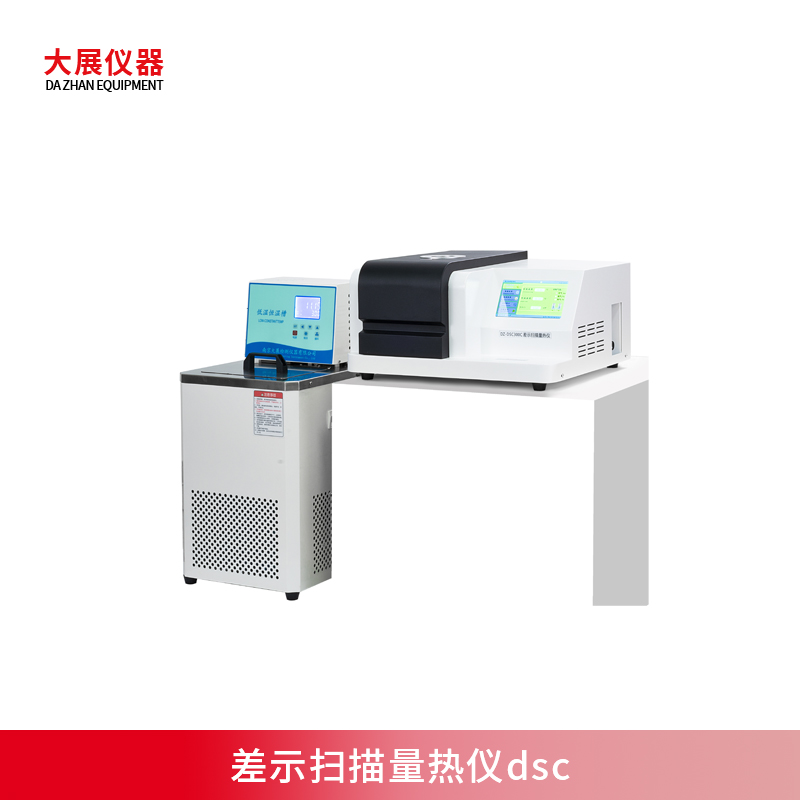 成人TIKTOK下载dsc