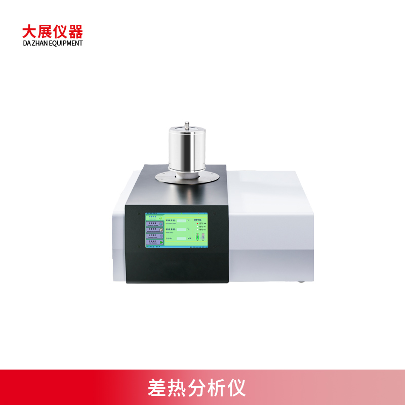 差热TIKTOK色板免费网站IOS