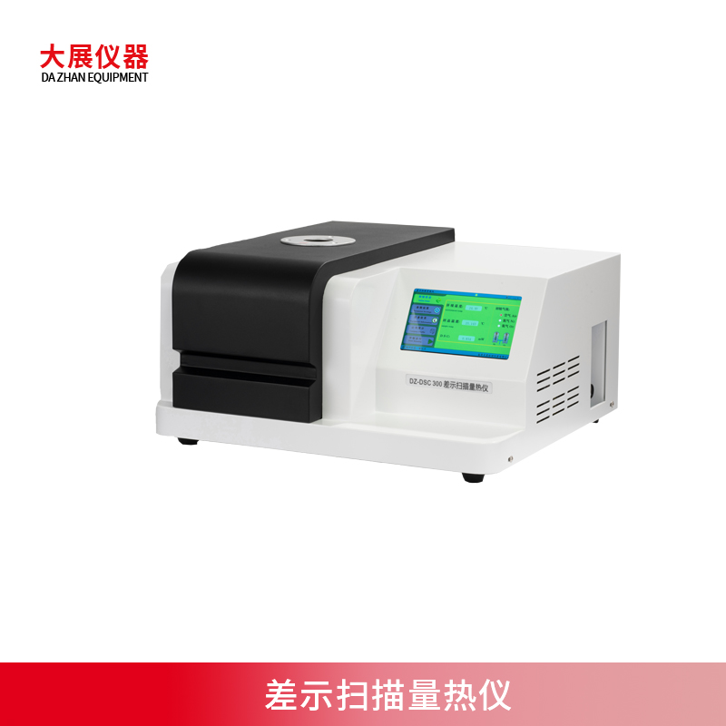成人TIKTOK下载测熔点的优选仪器