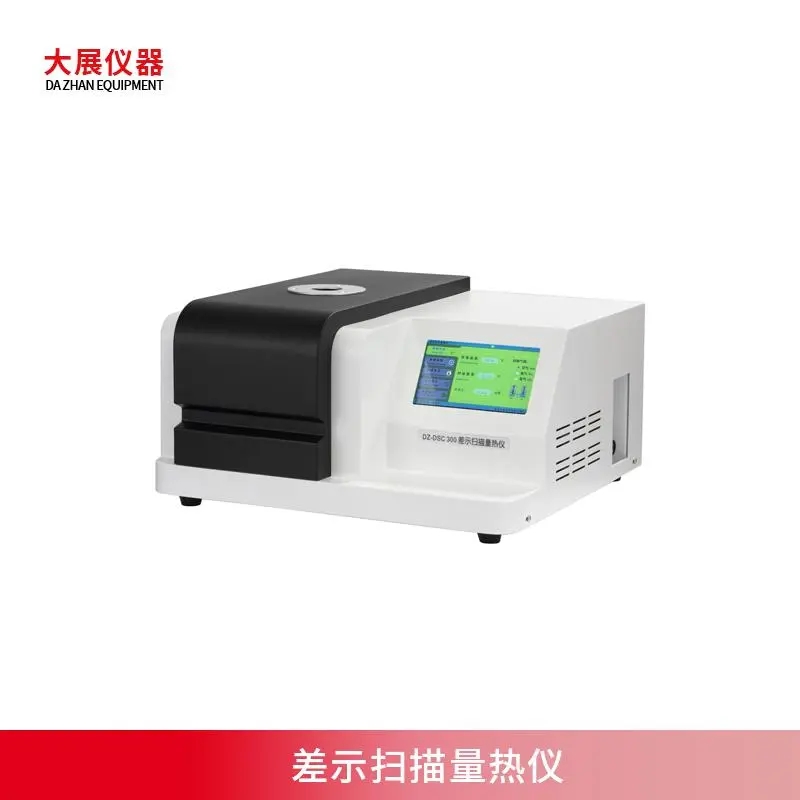 成人TIKTOK下载测试范围和工作原理